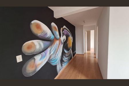 Apartamento para alugar com 47m², 2 quartos e 1 vaga Apartamento para alugar com 47m², 2 quartos e 1 vagaCorredor