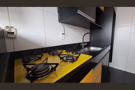 Apartamento para alugar com 47m², 2 quartos e 1 vaga Apartamento para alugar com 47m², 2 quartos e 1 vagaCozinha