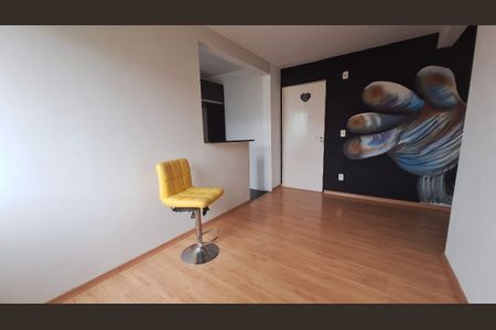 Apartamento para alugar com 47m², 2 quartos e 1 vaga Apartamento para alugar com 47m², 2 quartos e 1 vagaSala