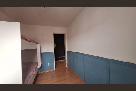 Apartamento para alugar com 47m², 2 quartos e 1 vaga Apartamento para alugar com 47m², 2 quartos e 1 vagaQuarto