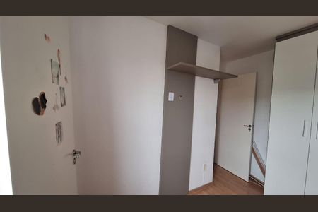 Apartamento para alugar com 47m², 2 quartos e 1 vaga Apartamento para alugar com 47m², 2 quartos e 1 vagaQuarto 2