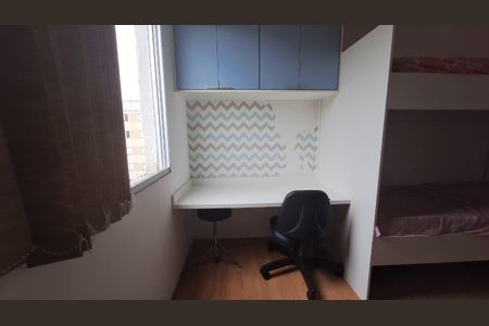 Apartamento para alugar com 47m², 2 quartos e 1 vaga Apartamento para alugar com 47m², 2 quartos e 1 vagaEscritório