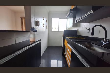 Apartamento para alugar com 47m², 2 quartos e 1 vaga Apartamento para alugar com 47m², 2 quartos e 1 vagaCozinha