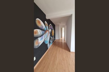 Apartamento para alugar com 47m², 2 quartos e 1 vaga Apartamento para alugar com 47m², 2 quartos e 1 vagaCorredor