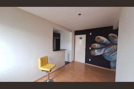 Apartamento para alugar com 47m², 2 quartos e 1 vaga Apartamento para alugar com 47m², 2 quartos e 1 vagaSala