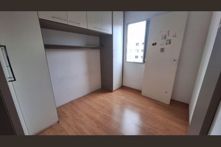 Apartamento para alugar com 47m², 2 quartos e 1 vaga Apartamento para alugar com 47m², 2 quartos e 1 vagaQuarto 2