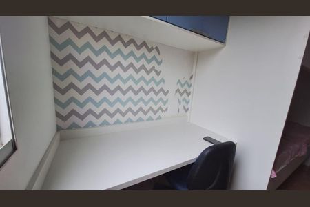 Apartamento para alugar com 47m², 2 quartos e 1 vaga Apartamento para alugar com 47m², 2 quartos e 1 vagaEscritório