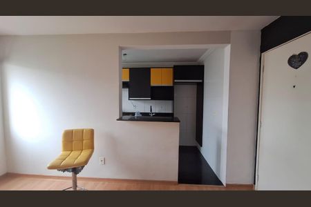 Apartamento para alugar com 47m², 2 quartos e 1 vaga Apartamento para alugar com 47m², 2 quartos e 1 vagaSala