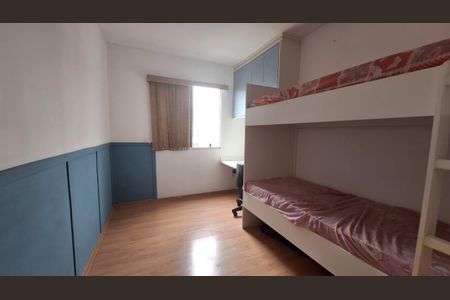 Apartamento para alugar com 47m², 2 quartos e 1 vaga Apartamento para alugar com 47m², 2 quartos e 1 vagaQuarto