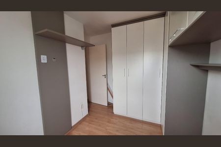 Apartamento para alugar com 47m², 2 quartos e 1 vaga Apartamento para alugar com 47m², 2 quartos e 1 vagaQuarto 2