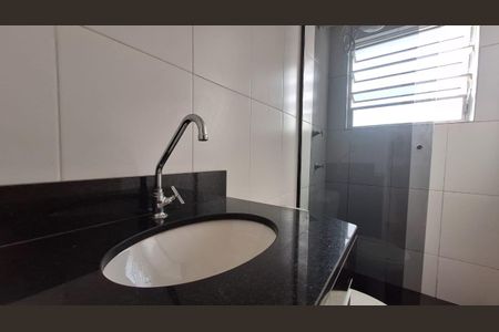 Apartamento para alugar com 47m², 2 quartos e 1 vaga Apartamento para alugar com 47m², 2 quartos e 1 vagaBanheiro