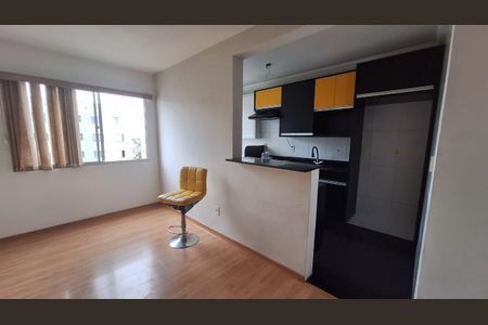 Apartamento para alugar com 47m², 2 quartos e 1 vaga Apartamento para alugar com 47m², 2 quartos e 1 vagaSala