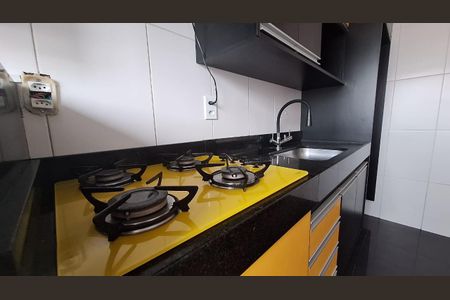 Apartamento para alugar com 47m², 2 quartos e 1 vaga Apartamento para alugar com 47m², 2 quartos e 1 vagaCozinha