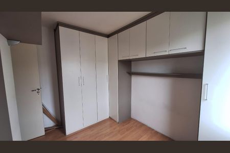Apartamento para alugar com 47m², 2 quartos e 1 vaga Apartamento para alugar com 47m², 2 quartos e 1 vagaQuarto 2