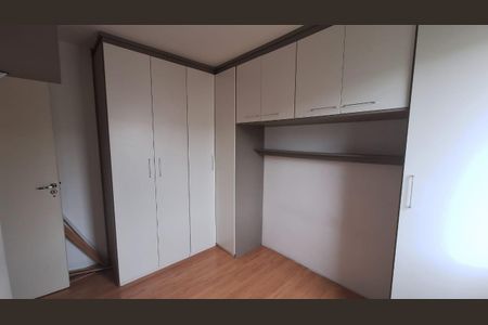 Apartamento para alugar com 47m², 2 quartos e 1 vaga Apartamento para alugar com 47m², 2 quartos e 1 vagaQuarto 2