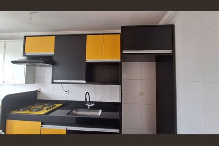 Apartamento para alugar com 47m², 2 quartos e 1 vaga Apartamento para alugar com 47m², 2 quartos e 1 vagaCozinha