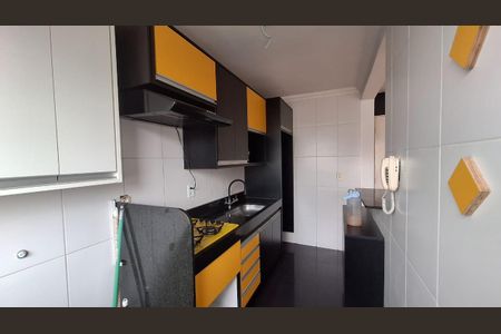 Apartamento para alugar com 47m², 2 quartos e 1 vaga Apartamento para alugar com 47m², 2 quartos e 1 vagaCozinha
