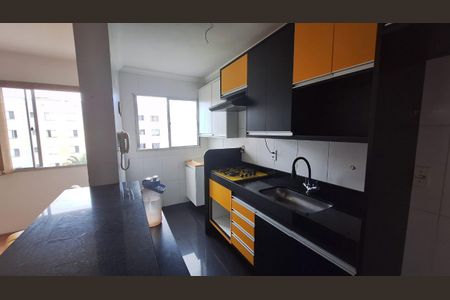 Apartamento para alugar com 47m², 2 quartos e 1 vaga Apartamento para alugar com 47m², 2 quartos e 1 vagaCozinha