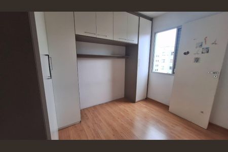 Apartamento para alugar com 47m², 2 quartos e 1 vaga Apartamento para alugar com 47m², 2 quartos e 1 vagaQuarto 2