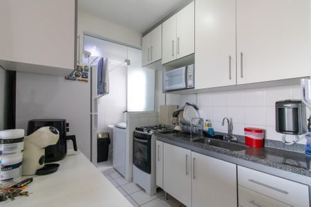 Apartamento à venda com 56m², 2 quartos e 1 vaga Apartamento à venda com 56m², 2 quartos e 1 vagaCozinha