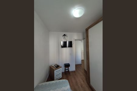 Apartamento à venda com 45m², 2 quartos e 1 vaga Apartamento à venda com 45m², 2 quartos e 1 vagaQuarto 1