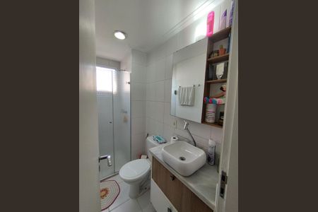 Apartamento à venda com 45m², 2 quartos e 1 vaga Apartamento à venda com 45m², 2 quartos e 1 vagaBanheiro - torneira