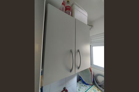 Apartamento à venda com 45m², 2 quartos e 1 vaga Apartamento à venda com 45m², 2 quartos e 1 vagaÁrea de serviço