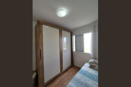 Apartamento à venda com 45m², 2 quartos e 1 vaga Apartamento à venda com 45m², 2 quartos e 1 vagaQuarto 1