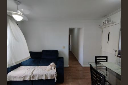 Apartamento à venda com 45m², 2 quartos e 1 vaga Apartamento à venda com 45m², 2 quartos e 1 vagaSala