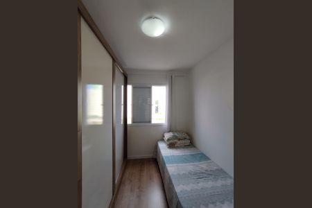 Apartamento à venda com 45m², 2 quartos e 1 vaga Apartamento à venda com 45m², 2 quartos e 1 vagaQuarto 1