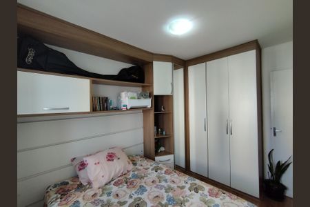 Apartamento à venda com 45m², 2 quartos e 1 vaga Apartamento à venda com 45m², 2 quartos e 1 vagaQuarto 2