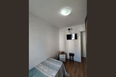 Apartamento à venda com 45m², 2 quartos e 1 vaga Apartamento à venda com 45m², 2 quartos e 1 vagaQuarto 1