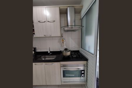 Apartamento à venda com 45m², 2 quartos e 1 vaga Apartamento à venda com 45m², 2 quartos e 1 vagaCozinha - Armários