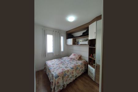 Apartamento à venda com 45m², 2 quartos e 1 vaga Apartamento à venda com 45m², 2 quartos e 1 vagaQuarto 2