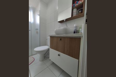 Apartamento à venda com 45m², 2 quartos e 1 vaga Apartamento à venda com 45m², 2 quartos e 1 vagaBanheiro - torneira