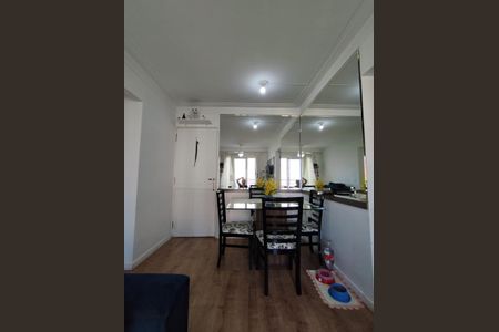Apartamento à venda com 45m², 2 quartos e 1 vaga Apartamento à venda com 45m², 2 quartos e 1 vagaSala