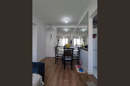 Apartamento à venda com 45m², 2 quartos e 1 vaga Apartamento à venda com 45m², 2 quartos e 1 vagaSala