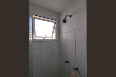 Apartamento à venda com 45m², 2 quartos e 1 vaga Apartamento à venda com 45m², 2 quartos e 1 vagaChuveiro a gás