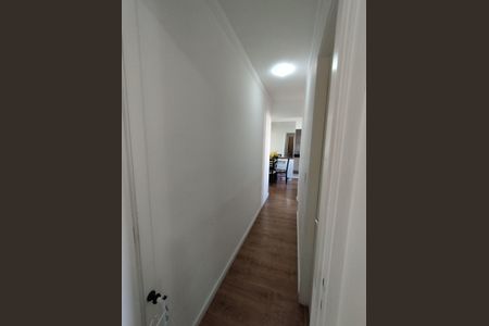 Apartamento à venda com 45m², 2 quartos e 1 vaga Apartamento à venda com 45m², 2 quartos e 1 vagaCorredor