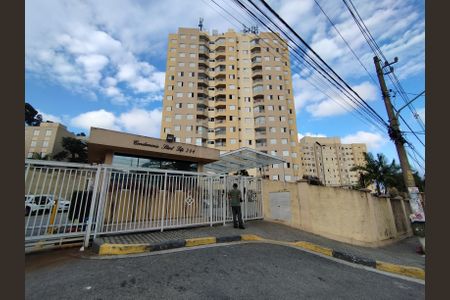 Apartamento à venda com 45m², 2 quartos e 1 vaga Apartamento à venda com 45m², 2 quartos e 1 vagaFachada