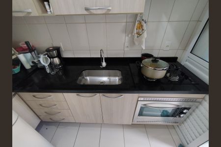 Apartamento à venda com 45m², 2 quartos e 1 vaga Apartamento à venda com 45m², 2 quartos e 1 vagaCozinha - Armários