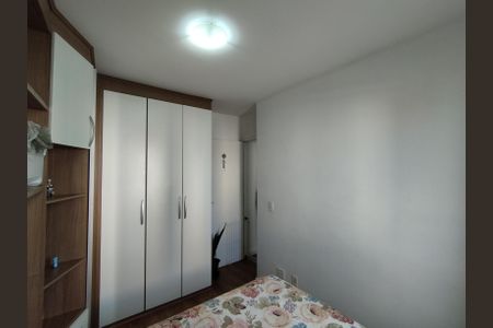 Apartamento à venda com 45m², 2 quartos e 1 vaga Apartamento à venda com 45m², 2 quartos e 1 vagaQuarto 2