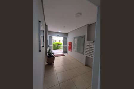 Apartamento à venda com 45m², 2 quartos e 1 vaga Apartamento à venda com 45m², 2 quartos e 1 vagaHall de entrada