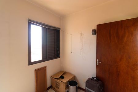 Apartamento à venda com 127m², 3 quartos e 3 vagasQuarto de Serviço