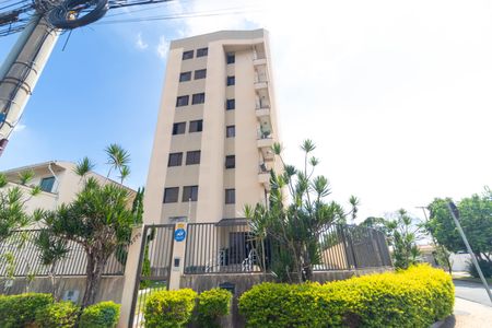 Apartamento à venda com 127m², 3 quartos e 3 vagasFachada