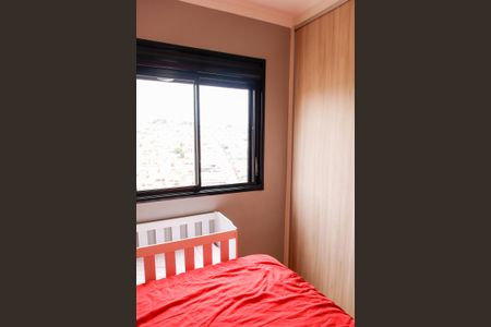 Apartamento à venda com 50m², 2 quartos e 2 vagasQuarto 1