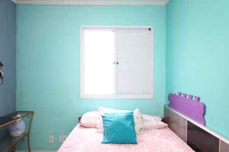 Apartamento à venda com 54m², 2 quartos e 1 vagaQuarto 2