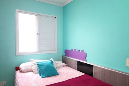 Apartamento à venda com 54m², 2 quartos e 1 vagaQuarto 2