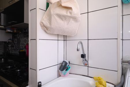 Apartamento à venda com 54m², 2 quartos e 1 vagaÁrea de Serviço