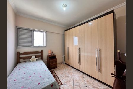 Apartamento à venda com 80m², 3 quartos e 1 vagaQuarto 1